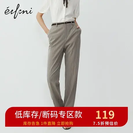 商场同款伊芙丽新款条纹显瘦西装裤直筒裤休闲裤女1B4151141图片