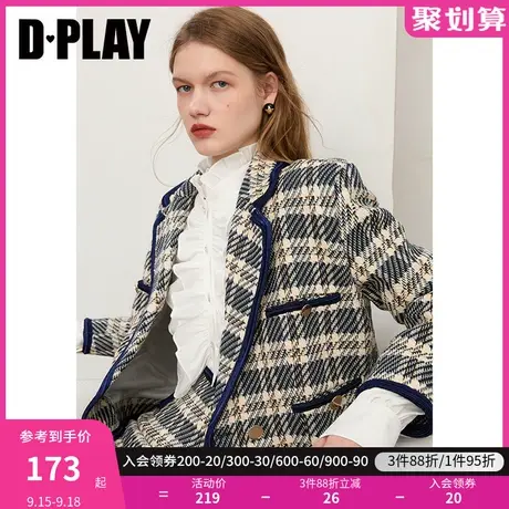 DPLAY秋装季新款气质名媛风包边撞色织带小香风英伦格纹短外套图片