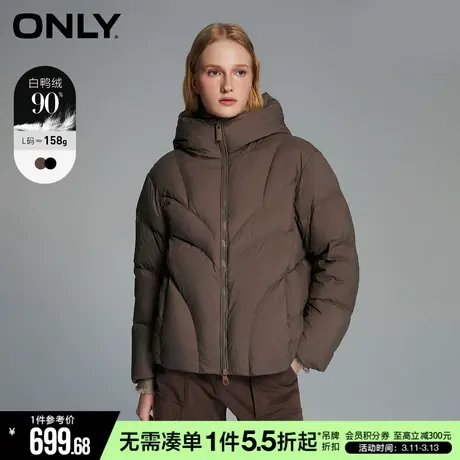 ONLY冬季保暖连帽简约风绗缝显瘦短款羽绒服女|123423042图片