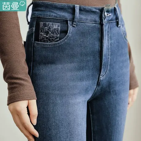 茵曼加绒小脚牛仔裤女装2023年新款春秋款冬季加厚修身弹力长裤图片