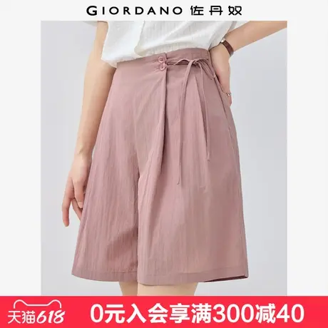 佐丹奴休闲短裤女夏季新款通勤绑带裤子半松紧腰阔腿短裤13405227图片