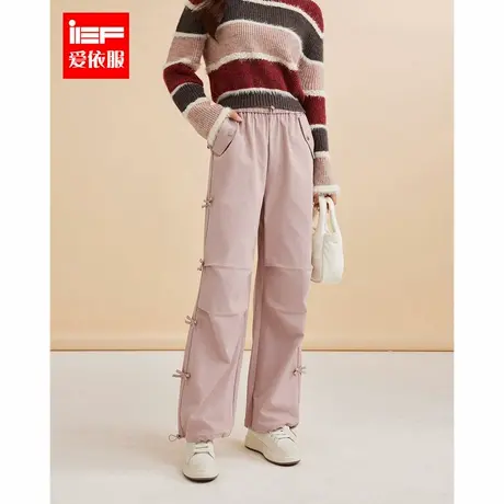 IEF/爱依服2024秋季新款时尚休闲风别致小众设计显瘦百搭哈伦裤图片