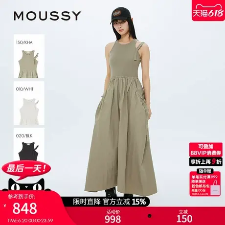 MOUSSY 2025夏季新品轻户外风三色褶皱大口袋连衣裙028ISZ30-0321图片