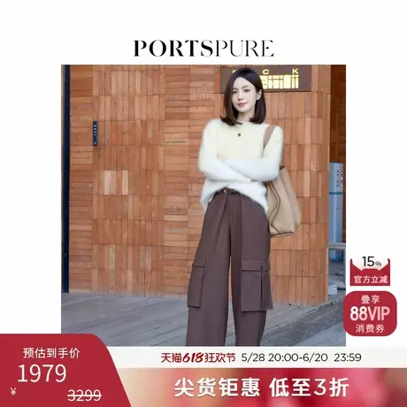 【博主同款】宝姿PORTSPURE女装夏季格雷美拉德工装裤长裤休闲裤图片