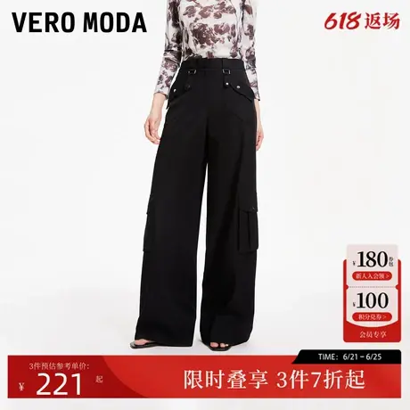 Vero Moda休闲裤24秋季新款工装感中腰多口袋阔腿裤3243PL016图片