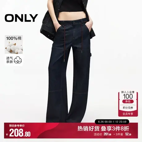 ONLY2025春季新款单侧绑带纯棉低腰宽松木匠裤直筒长裤牛仔裤女图片