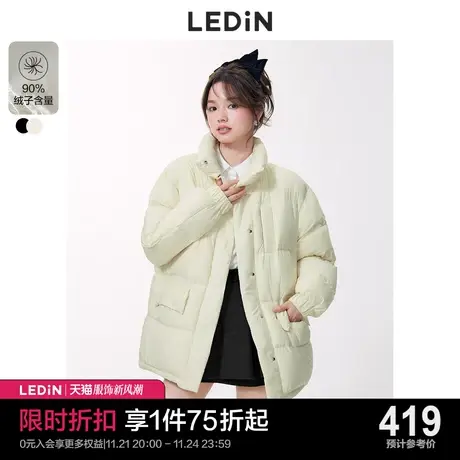 乐町简约轻软羽绒服2022冬季新款轻薄羽绒C1ACC4305图片