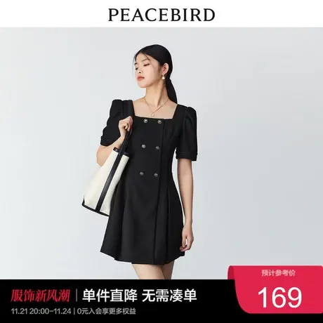 【清仓】#太平鸟 春季法式方领连衣裙女士高腰显瘦双排扣图片