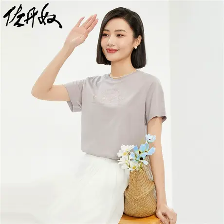 佐丹奴T恤女装纯棉针织花园漫游主题印花圆领短袖T恤 13394201图片