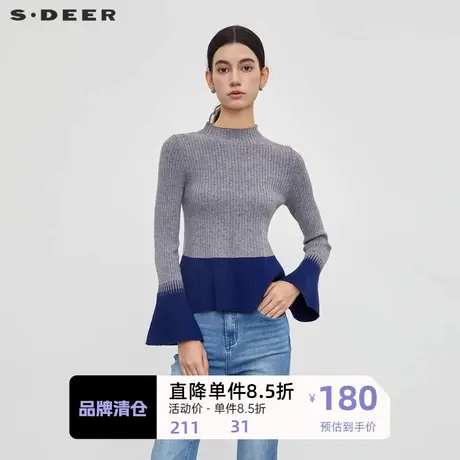 sdeer圣迪奥女装圆领撞色拼接喇叭袖针织衫S23463510图片