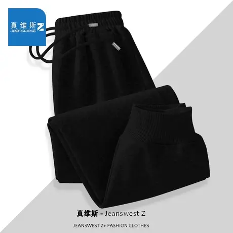 真维斯Z+运动裤女秋冬季2023新款黑色长裤春秋款休闲运动裤学生H图片
