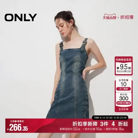 ONLY夏季做旧磨白收腰牛仔吊带短裙连衣裙女|124242034图片