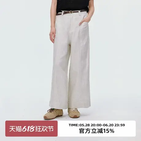omont蛋挞家莱赛尔亚麻混纺高腰直筒九分裤2025夏松弛垂坠休闲裤图片