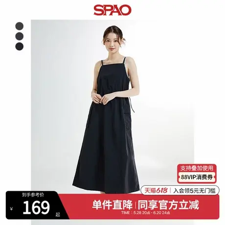 SPAO韩国同款夏季女士简约时尚大口袋吊带连衣裙SPOWE37W05图片
