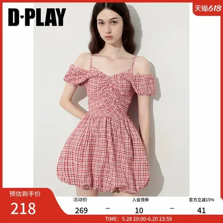 DPLAY2025年夏季新款红色吊带连衣裙女花苞裙摆V领时尚气质短裙图片
