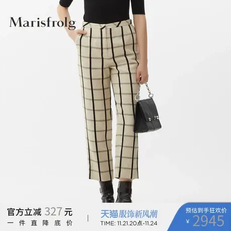 Marisfrolg玛丝菲尔女装2021年春季新款格子高腰九分裤直筒休闲裤图片