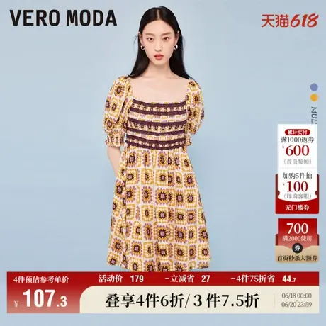 Vero Moda奥莱夏季清仓文艺田园风方领松紧泡泡袖印花连衣裙子图片