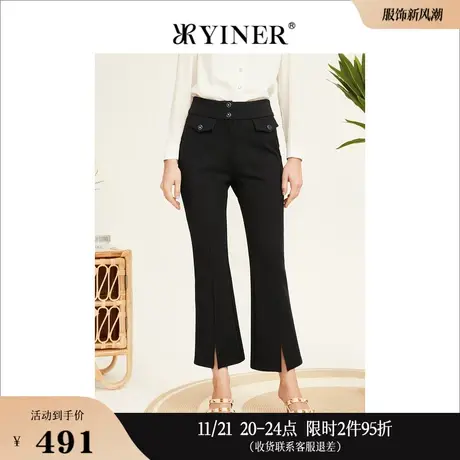 YINER音儿专选女装冬季设计感开衩高腰喇叭休闲裤职场长裤图片