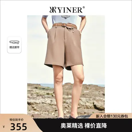 YINER音儿女装2022夏季新款复古工装风五分裤休闲裤图片