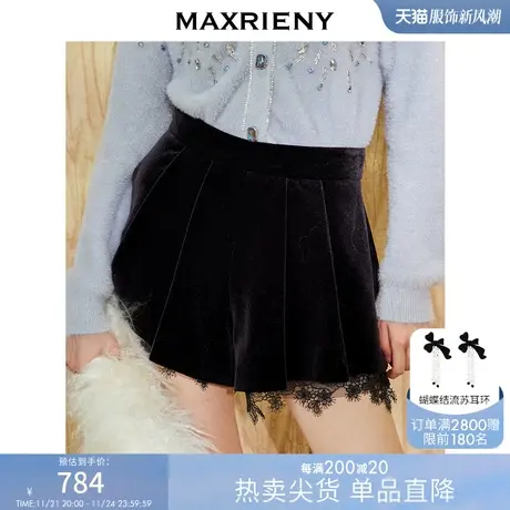 [买4免1]麦斯芮妮MAXRIENY可拆卸丝绒背带裤丝绒裤裙短裤图片