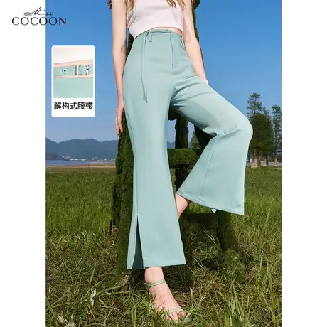 missCOCOON百搭气质裤子2023夏季新款女装高腰显瘦九分微喇休闲裤图片