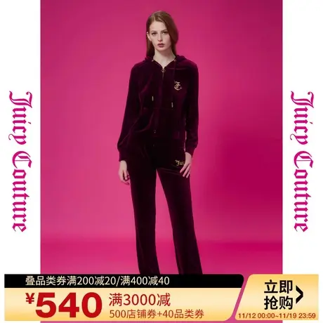 Juicy Couture橘滋早秋季装2023年新款守护豹绣花丝绒女式休闲裤图片