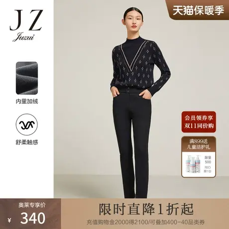 JZ玖姿时尚保暖小黑裤女装2022冬季新款加绒简约显瘦高腰休闲裤子图片