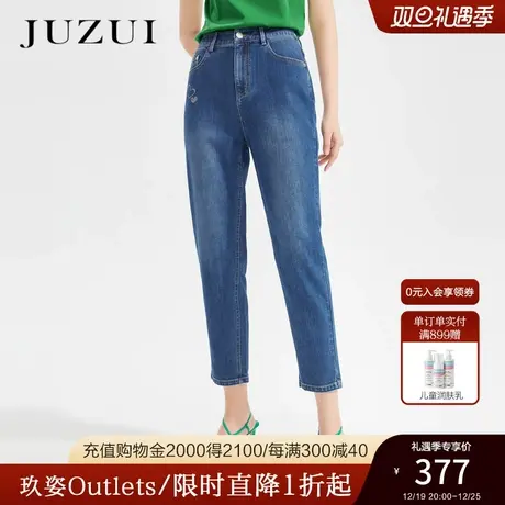 JZ玖姿爱心牛仔裤女装2022夏季新款浅蓝时尚烫钻休闲哈伦裤薄款图片