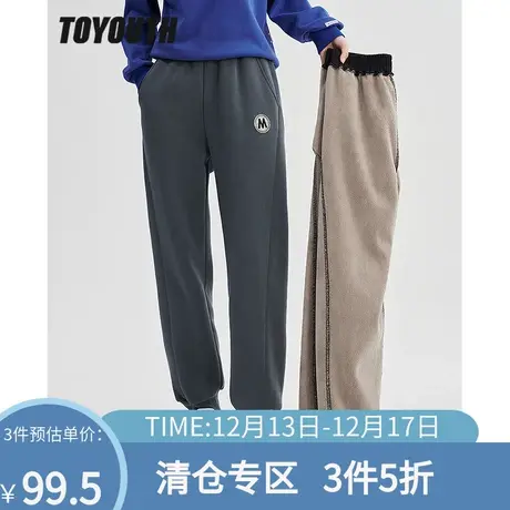 TOYOUTH初语卫衣裤女冬季新款束脚显腿直直筒显瘦卫衣裤图片