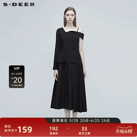 【秒杀】sdeer圣迪奥不规则拼接连衣裙S20281279图片