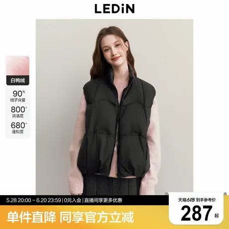 乐町廓形羽绒马夹女2024冬季新款泡芙感宽松好穿羽绒服图片