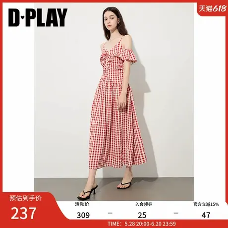 DPLAY2025年夏季新款红色吊带连衣裙女V领收腰裙双抽褶气质长裙图片
