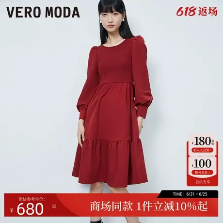 Vero Moda连衣裙24秋季新款法式纯色拼接系带公主裙甜美32437D007图片