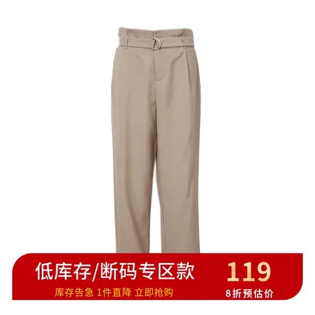 伊芙丽新款高腰显瘦休闲长裤女腰带直筒裤九分裤女1B2950281图片