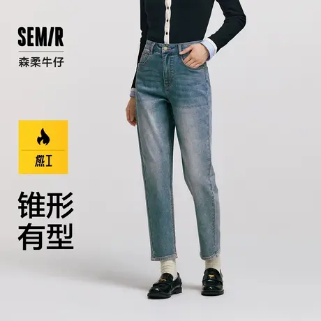 森柔牛仔|商场同款森马牛仔裤女抓毛锥形裤2024新款冬季做旧长裤图片