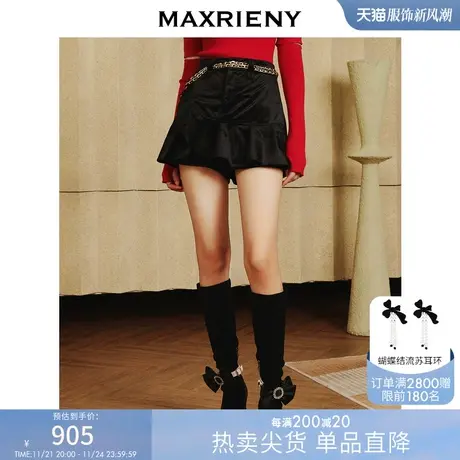 [买4免1]MAXRIENY复古丝绒短裤A字裙裤秋冬裤裙高级感图片