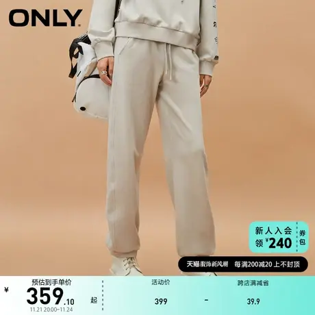 ONLY奥莱时尚休闲字母高腰束脚长裤休闲裤女图片