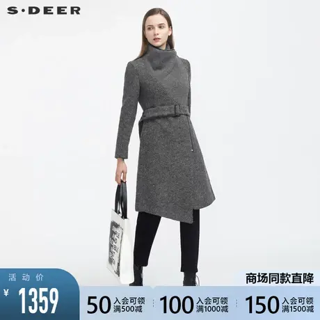 sdeer圣迪奥休闲立领斜襟拼接收腰毛呢大衣S20481873图片