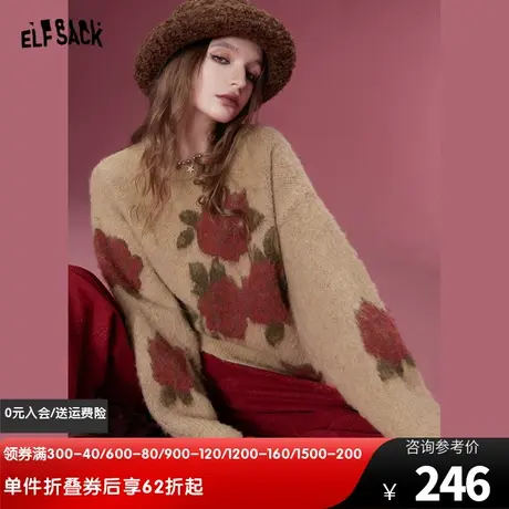 妖精的口袋毛衣女款2024新款秋冬套头复古中长款拉毛感马海毛上衣图片