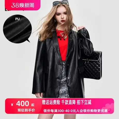 妖精的口袋pu皮西装外套女2024年早春新款设计感休闲皮衣机车服图片