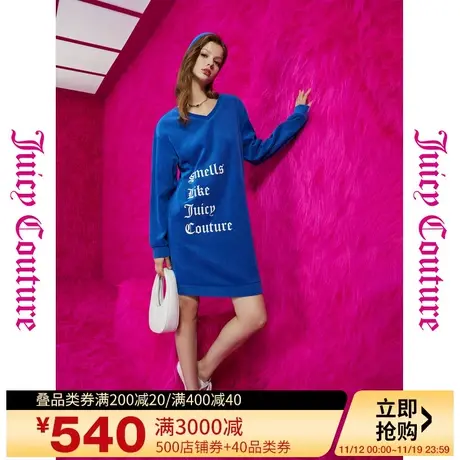 橘滋【秋季新品】自成焦点logo印花V领连衣裙图片