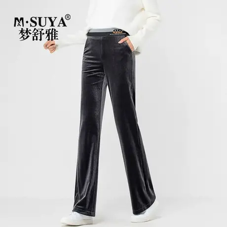 梦舒雅女裤2023秋季新款坠感金丝绒阔腿裤女运动裤微喇垂感拖地裤图片