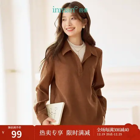 茵曼美拉德假两件衬衫穿搭女士2023年秋季新款长袖卡其色衬衣上衣图片