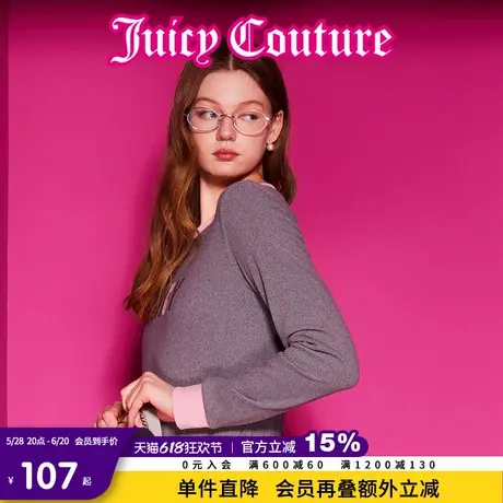 Juicy Couture橘滋春夏新款上衣时尚打底衫印花罗纹圆领针织衫女图片