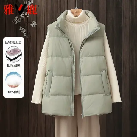 雅鹿2024秋冬新款通勤保暖锁温羽绒服女休闲时尚马甲轻便柔软外套图片