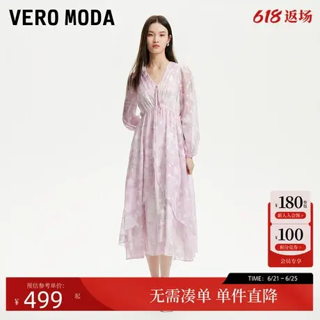 Vero Moda连衣裙2025夏季新款印花V领不规则裙摆中长裙浪漫优雅图片