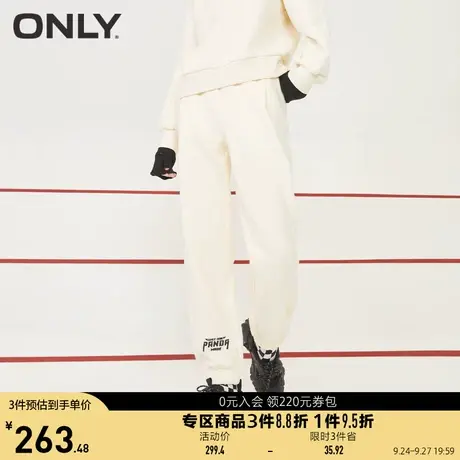 ONLY奥莱夏季时尚百搭宽松长款束腿裤休闲裤女图片