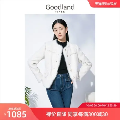 音儿美地女装2022冬季新款水貂毛包钉珠设计感轻薄边羽绒服图片
