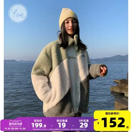 yoe仿羊羔绒羊羔毛外套女chic上衣拼色设计感复古休闲百搭潮开衫图片