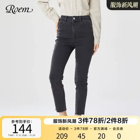 Roem商场同款牛仔裤春秋 新款时尚简约修身显瘦休闲牛仔裤下装女图片